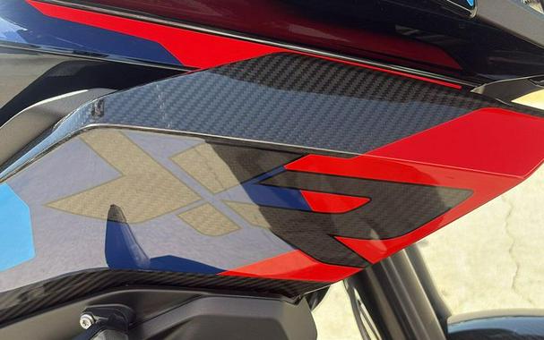 2026 BMW M1000XR Inventory