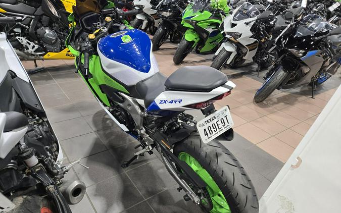 2024 KAWASAKI NINJA ZX4RR 40TH ANNIVERSARY EDITION ABS