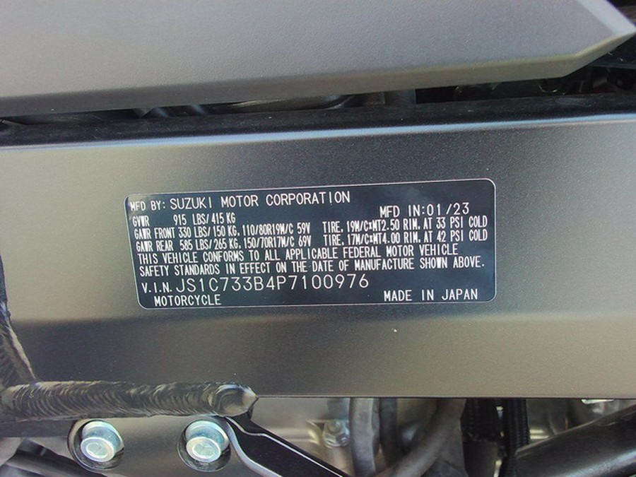 2023 Suzuki V-Strom 650XT Adventure