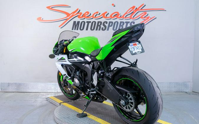 2015 Kawasaki Ninja® ZX™-6R ABS 30th Anniversary