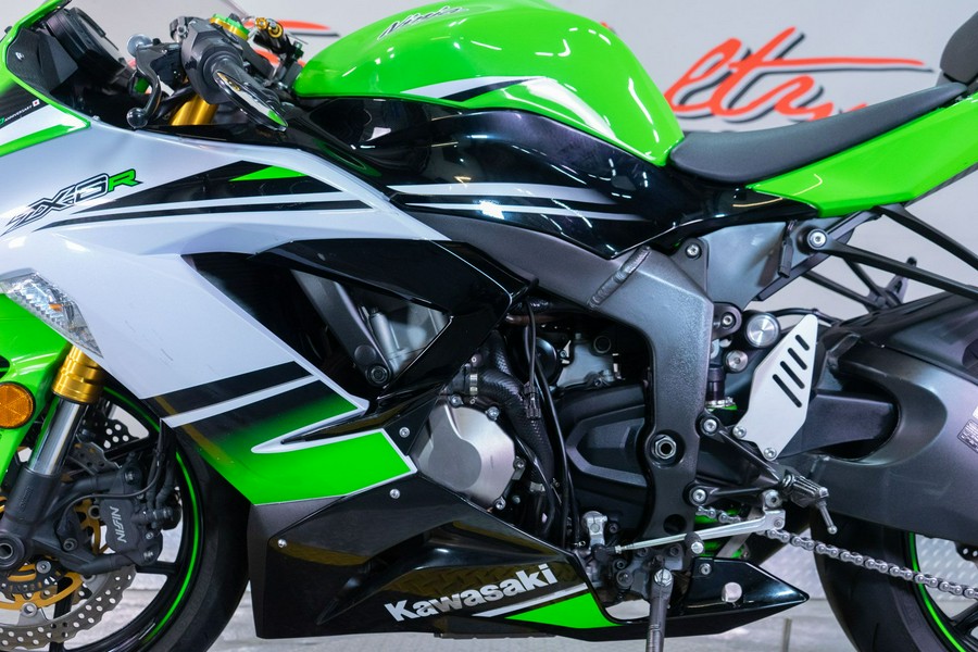 2015 Kawasaki Ninja® ZX™-6R ABS 30th Anniversary