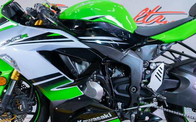Kawasaki Ninja ZX-6R motorcycles for sale in San Francisco, CA