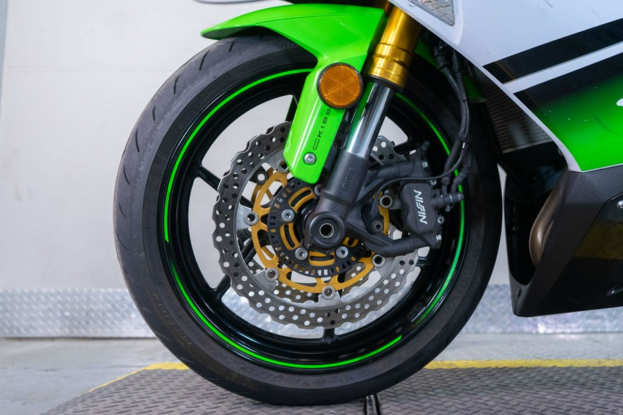 2015 Kawasaki Ninja® ZX™-6R ABS 30th Anniversary