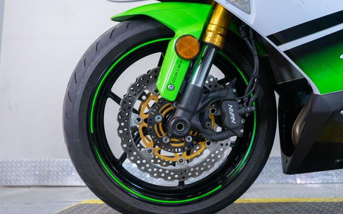 2015 Kawasaki Ninja® ZX™-6R ABS 30th Anniversary
