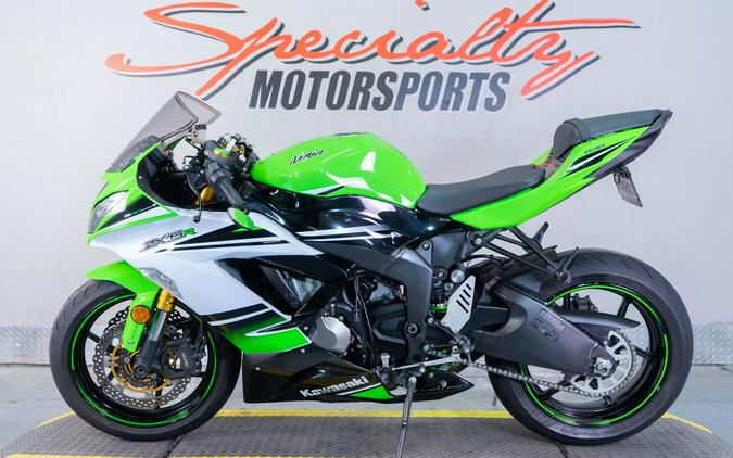 2015 Kawasaki Ninja® ZX™-6R ABS 30th Anniversary