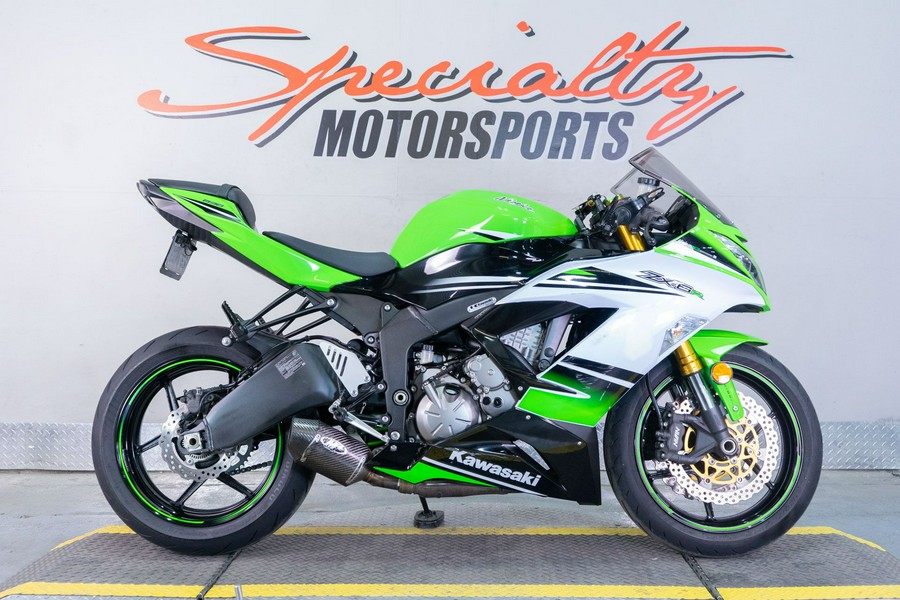 2015 Kawasaki Ninja® ZX™-6R ABS 30th Anniversary