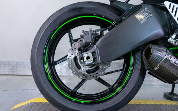 2015 Kawasaki Ninja® ZX™-6R ABS 30th Anniversary