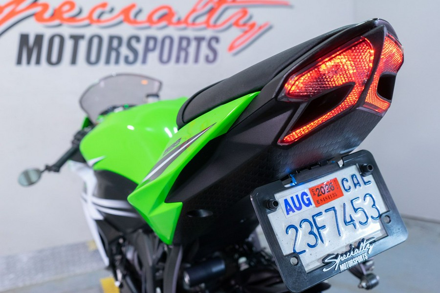 2015 Kawasaki Ninja® ZX™-6R ABS 30th Anniversary