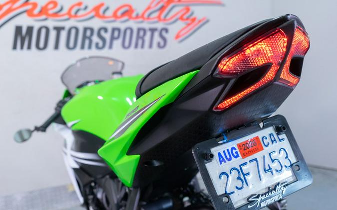 2015 Kawasaki Ninja® ZX™-6R ABS 30th Anniversary