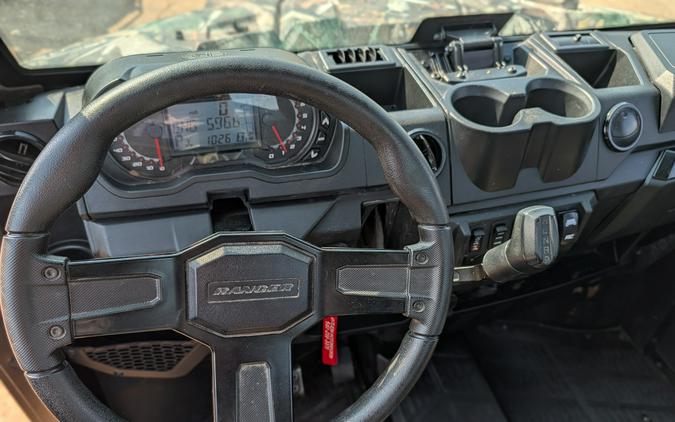 2025 RANGER XP 1000 NORTHSTAR PREMIUM - Polaris