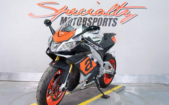 2017 Aprilia RSV4 RR ABS