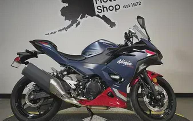 2026 Kawasaki NINJA 500 SE ABS