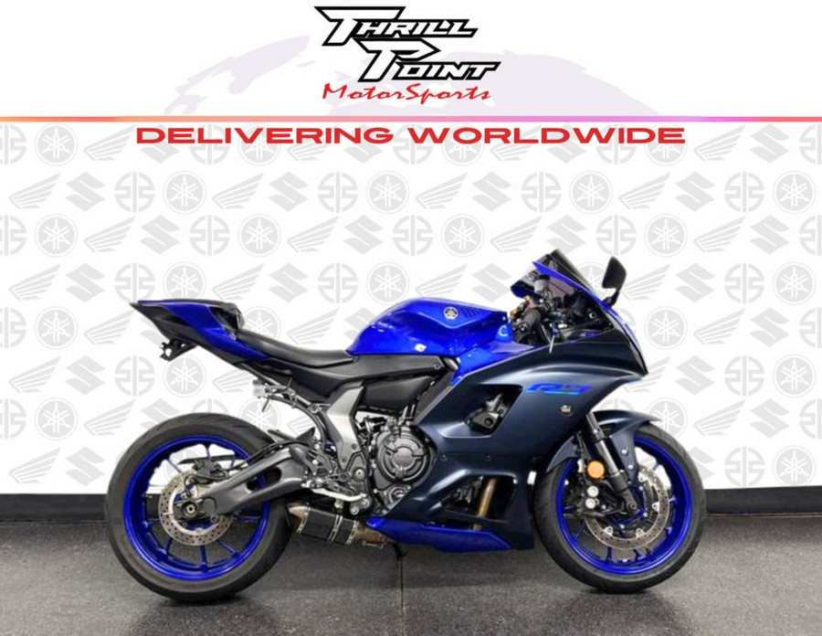 2022 Yamaha YZF-R7