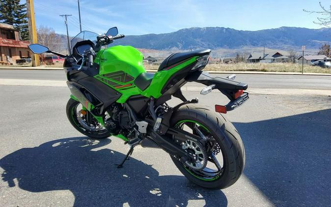 2024 Kawasaki Ninja 650 KRT Edition ABS