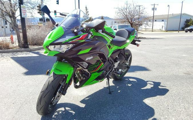 2024 Kawasaki Ninja 650 KRT Edition ABS