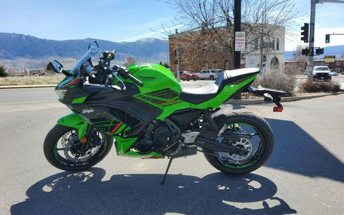 2024 Kawasaki Ninja 650 KRT Edition ABS