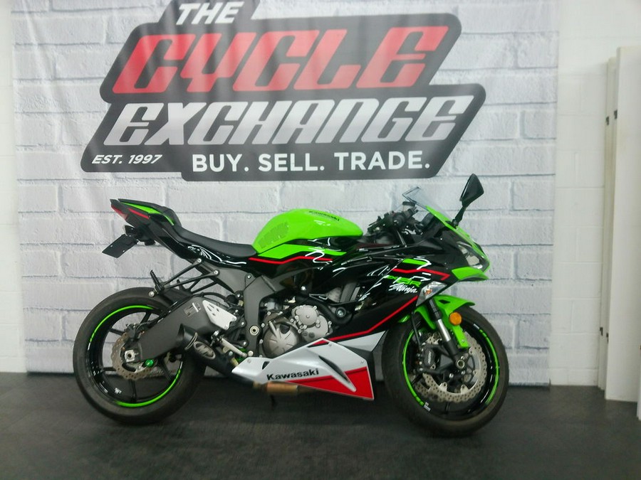 2022 Kawasaki Ninja® ZX™-6R KRT Edition