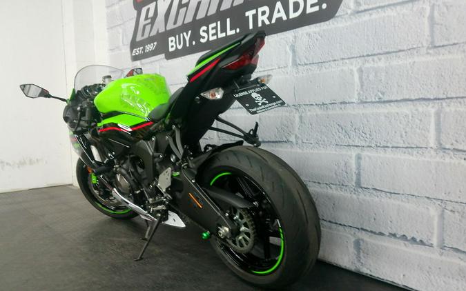 2022 Kawasaki Ninja® ZX™-6R KRT Edition