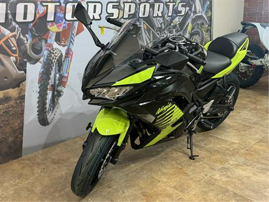 2026 Kawasaki Ninja® 650 ABS