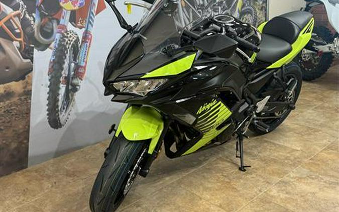 2026 Kawasaki Ninja® 650 ABS