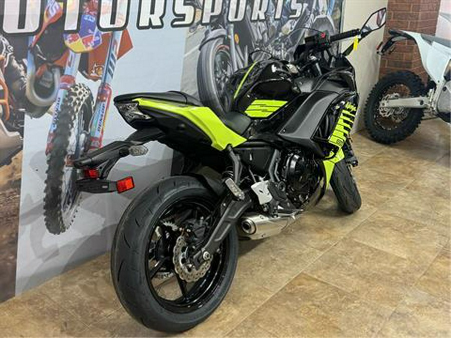 2026 Kawasaki Ninja® 650 ABS