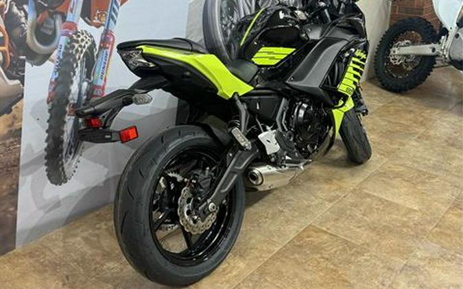 2026 Kawasaki Ninja® 650 ABS