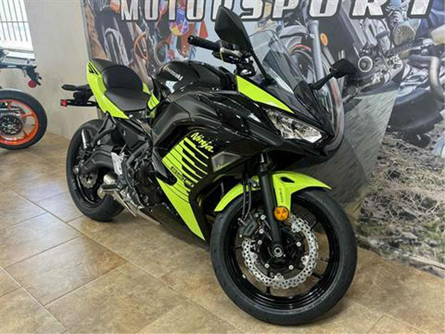 2026 Kawasaki Ninja® 650 ABS