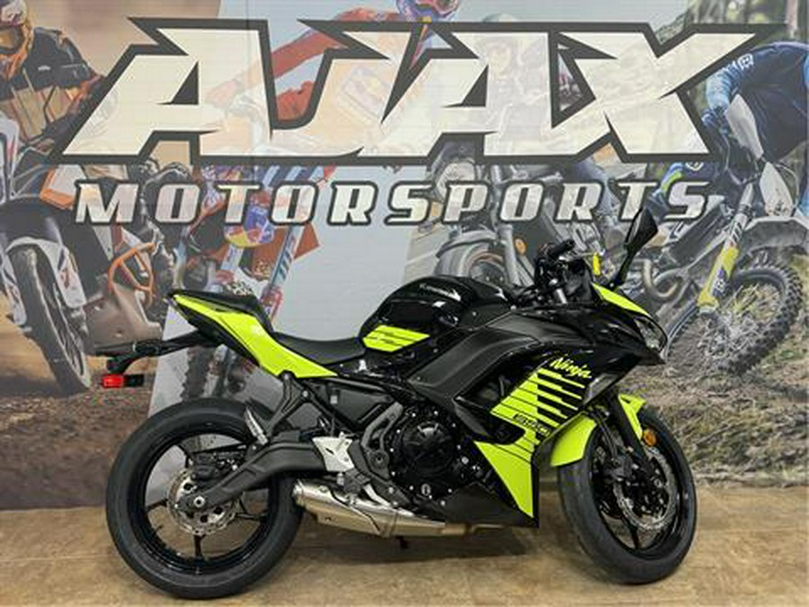 2026 Kawasaki Ninja® 650 ABS