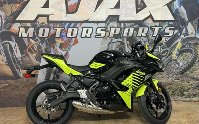 2026 Kawasaki Ninja® 650 ABS