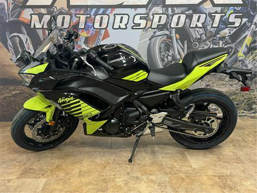 2026 Kawasaki Ninja® 650 ABS