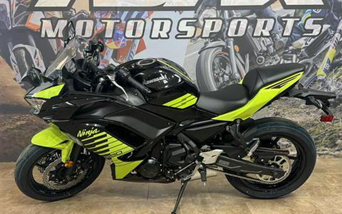 2026 Kawasaki Ninja® 650 ABS