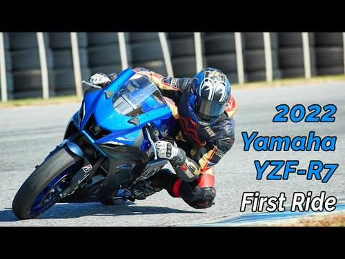 2022 Yamaha YZF-R7 First Ride