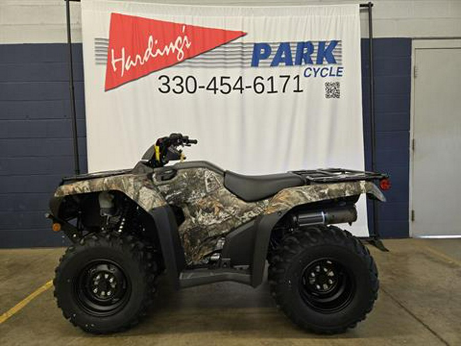 2026 Honda FourTrax Rancher 4x4