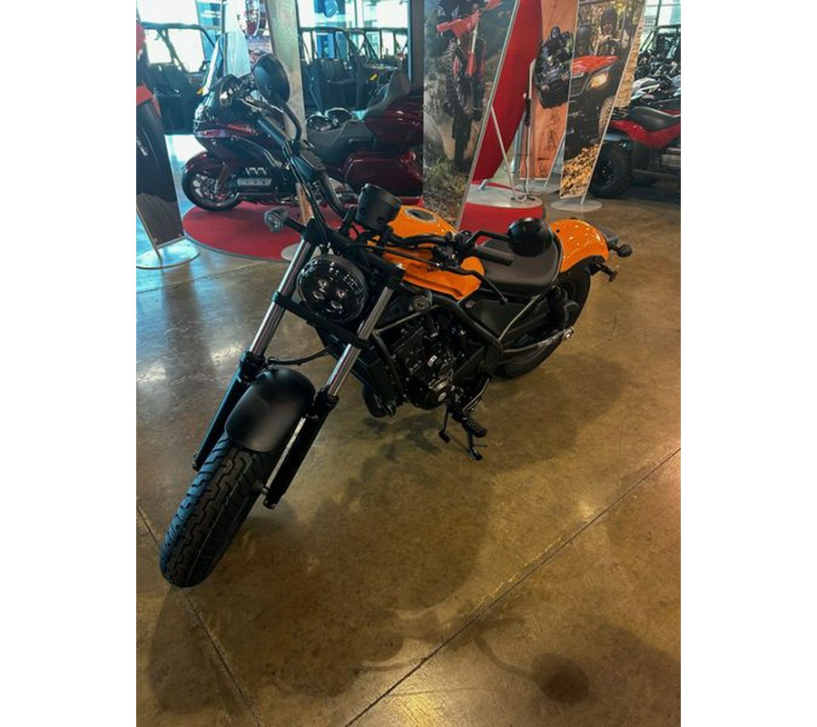 2024 Honda REBEL 300