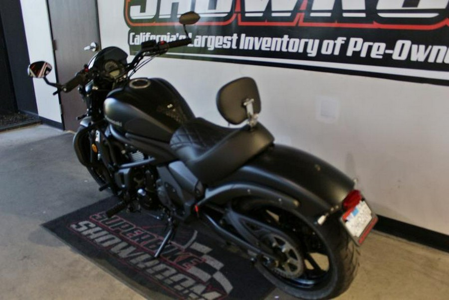 2023 Kawasaki Vulcan® S