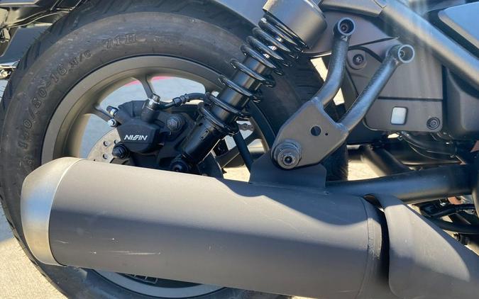 2025 Honda® Rebel 300