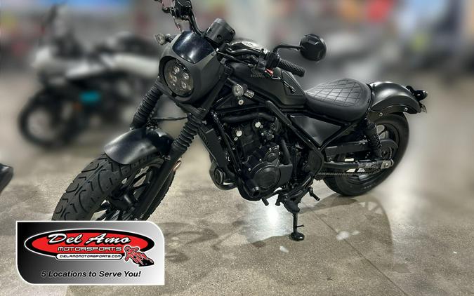 2021 Honda REBEL 500 ABS
