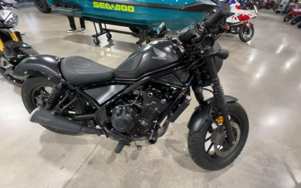 2021 Honda REBEL 500 ABS
