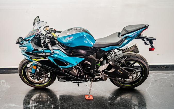 2021 Kawasaki Ninja ZX-6R ABS KRT Edition