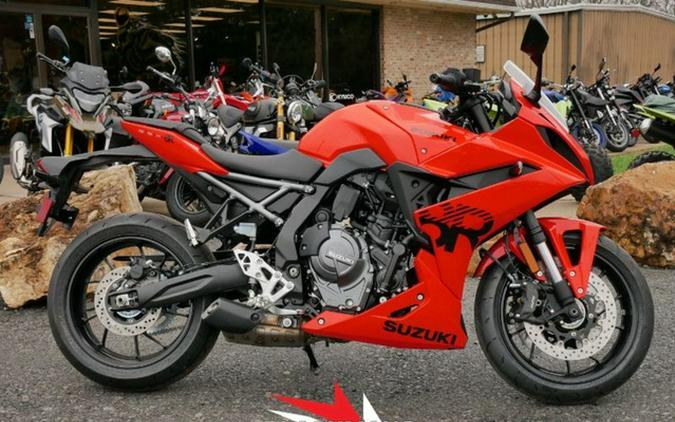2026 Suzuki GSX-8R