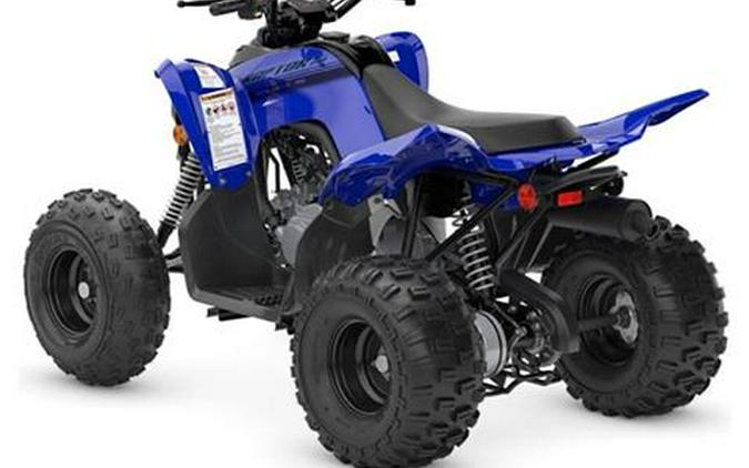 2025 Yamaha Raptor 110