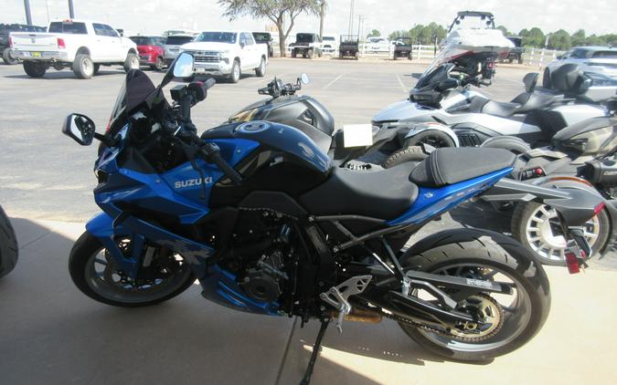 2025 SUZUKI GSX-8R