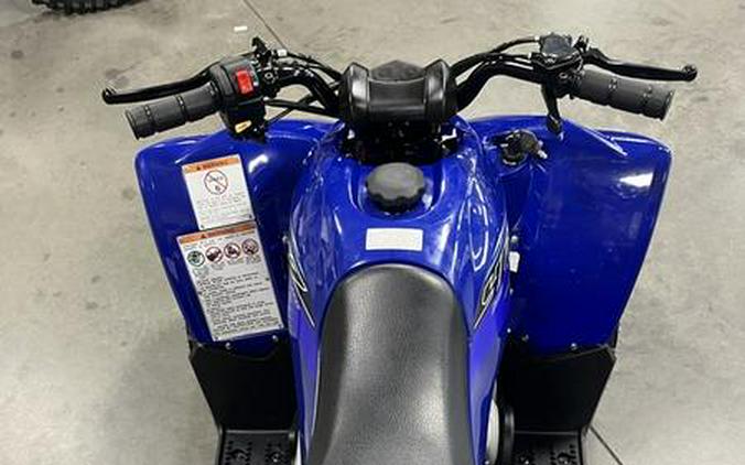 2023 Yamaha 50