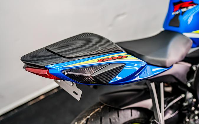 2017 Suzuki Motor of America Inc. GSX-R600