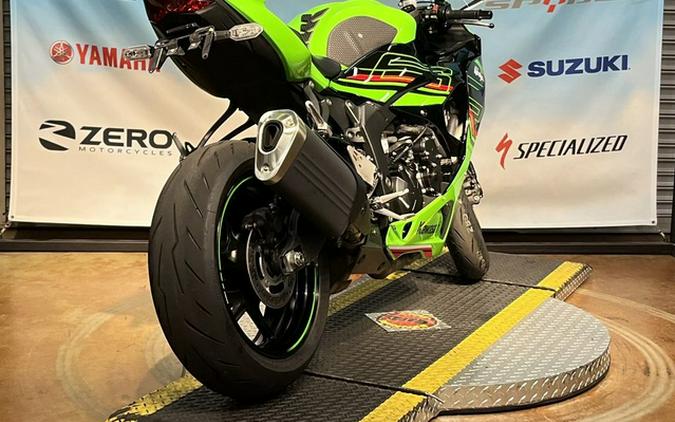 2024 Kawasaki Ninja ZX-6R ABS KRT Edition