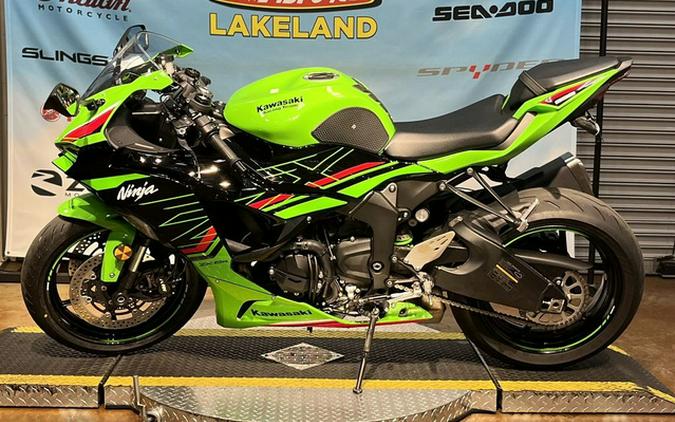 2024 Kawasaki Ninja ZX-6R ABS KRT Edition