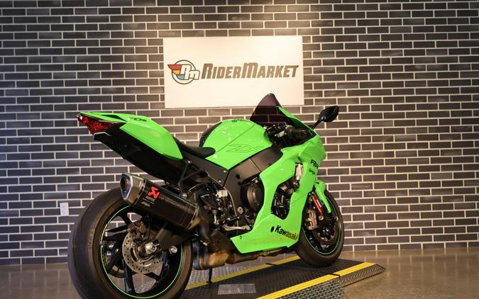 2024 Kawasaki Ninja ZX-10RR