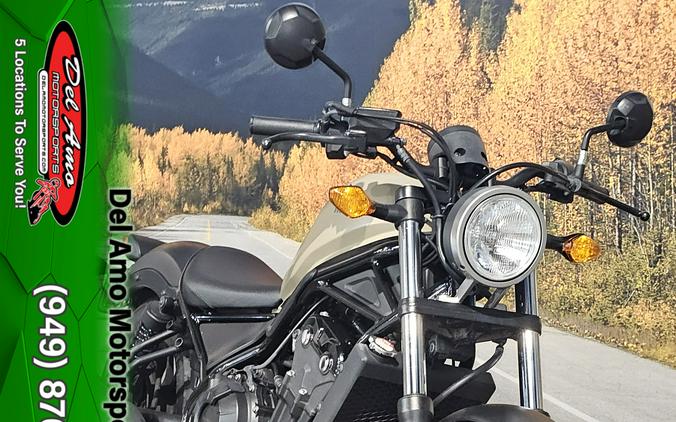 2019 Honda REBEL 500