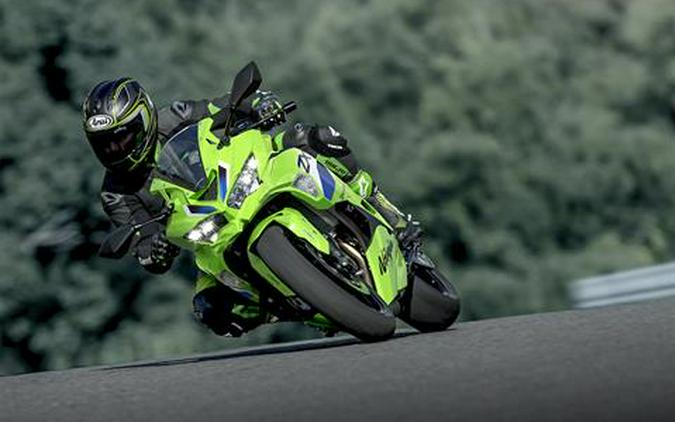 2026 Kawasaki Ninja ZX-4RR ABS