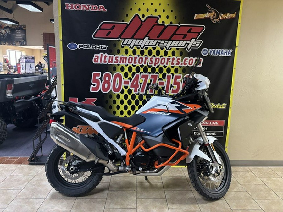 2026 KTM Super Adventure 1390 R